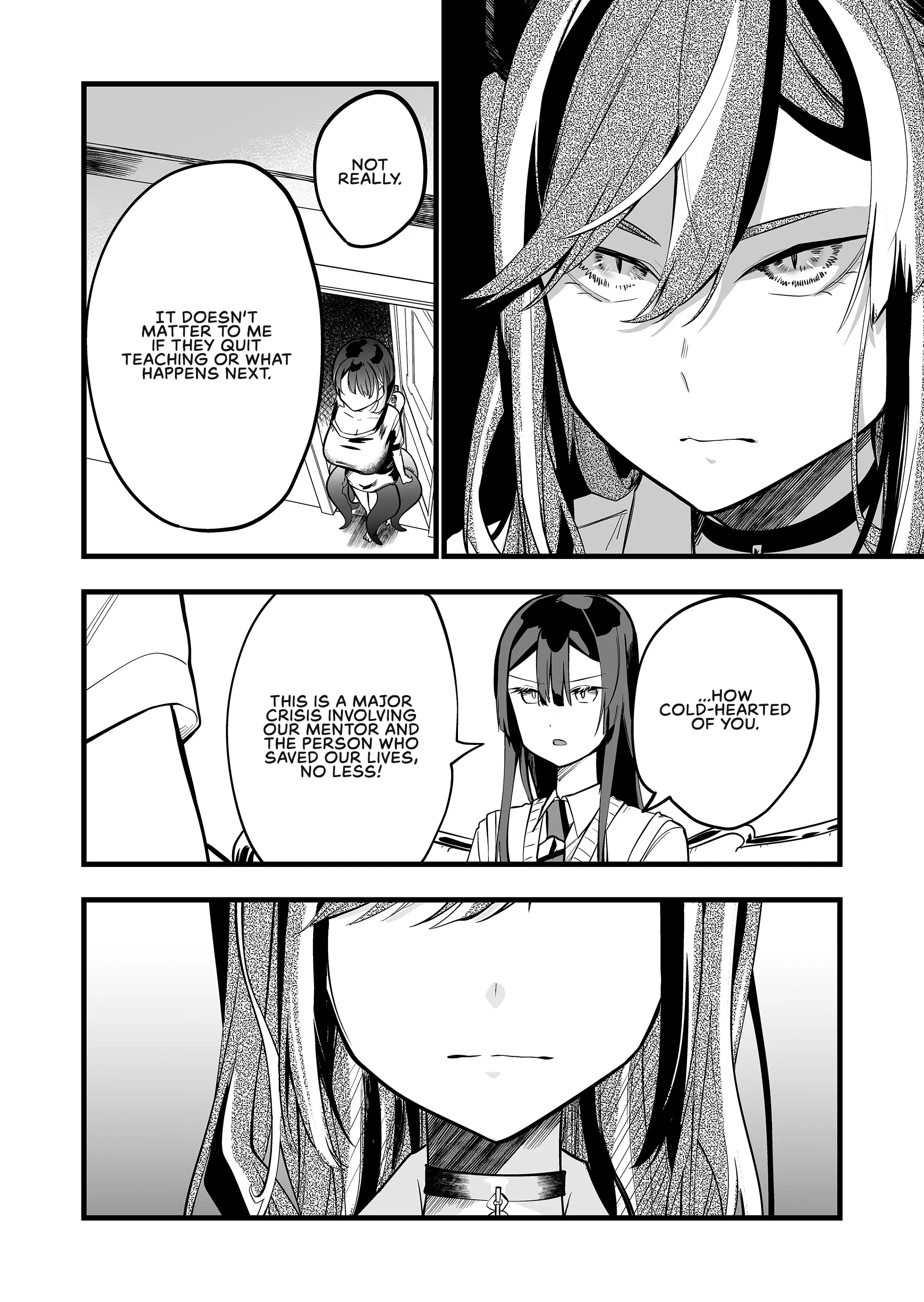 ページ 8