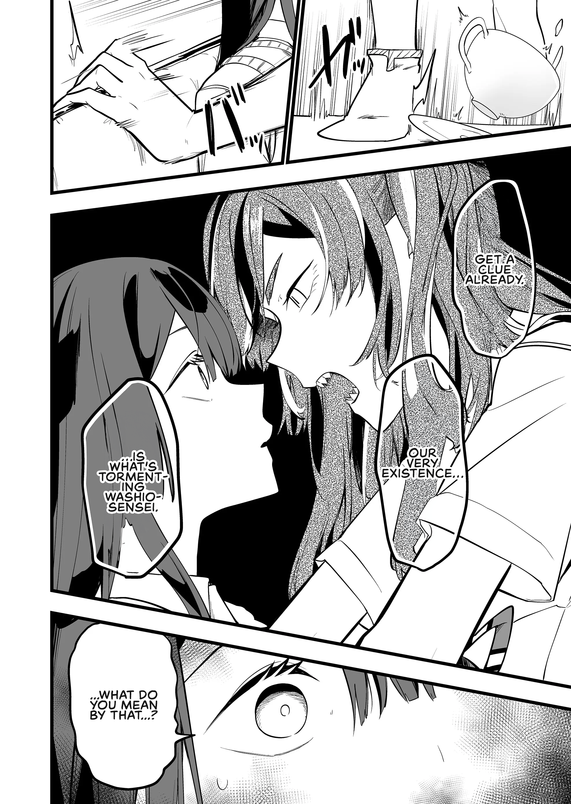 ページ 10