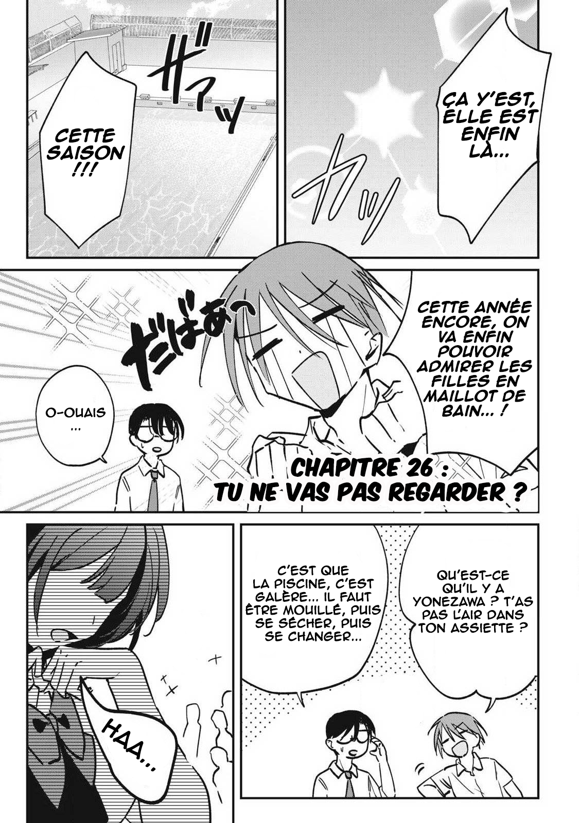 ページ 2