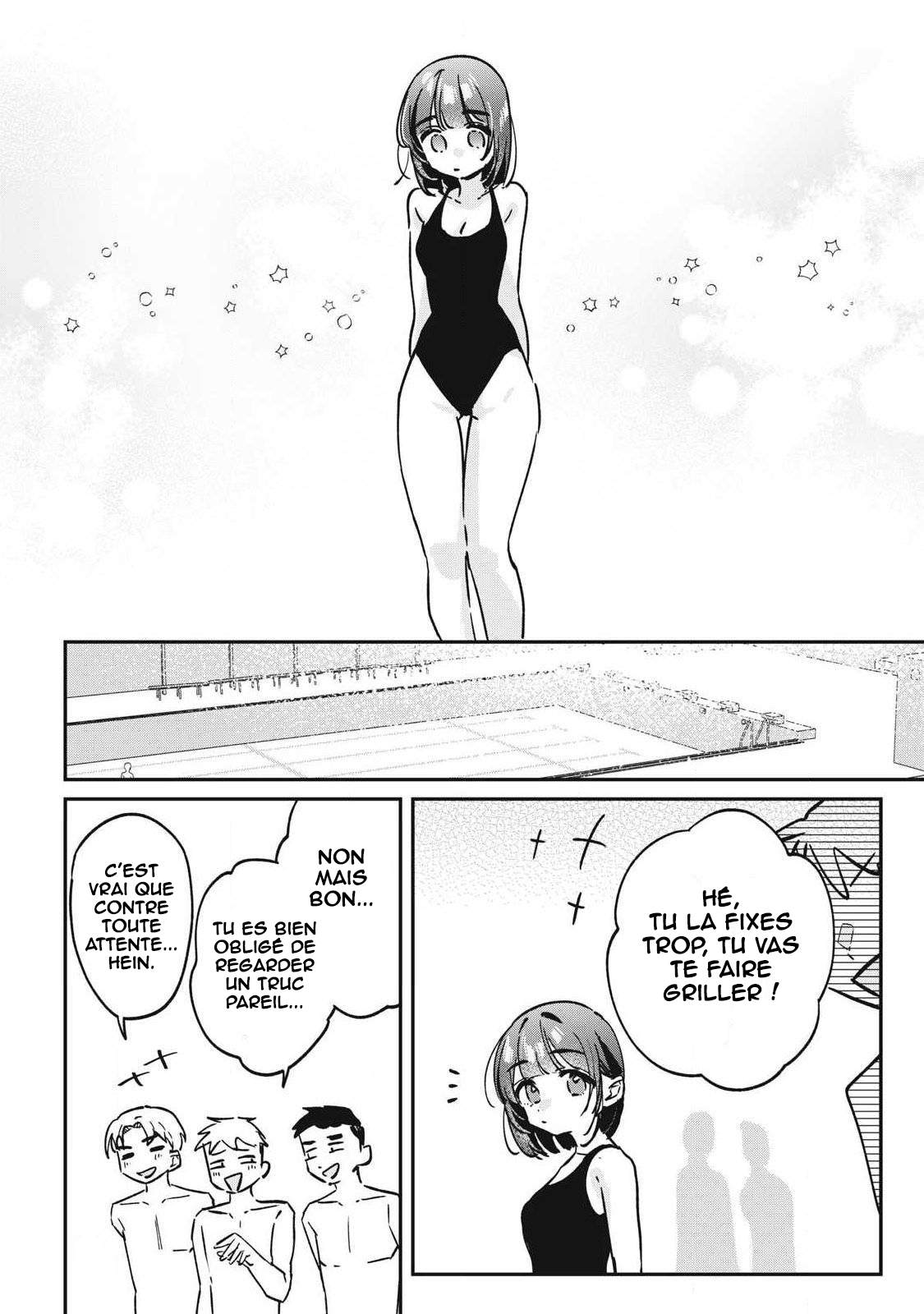 ページ 11