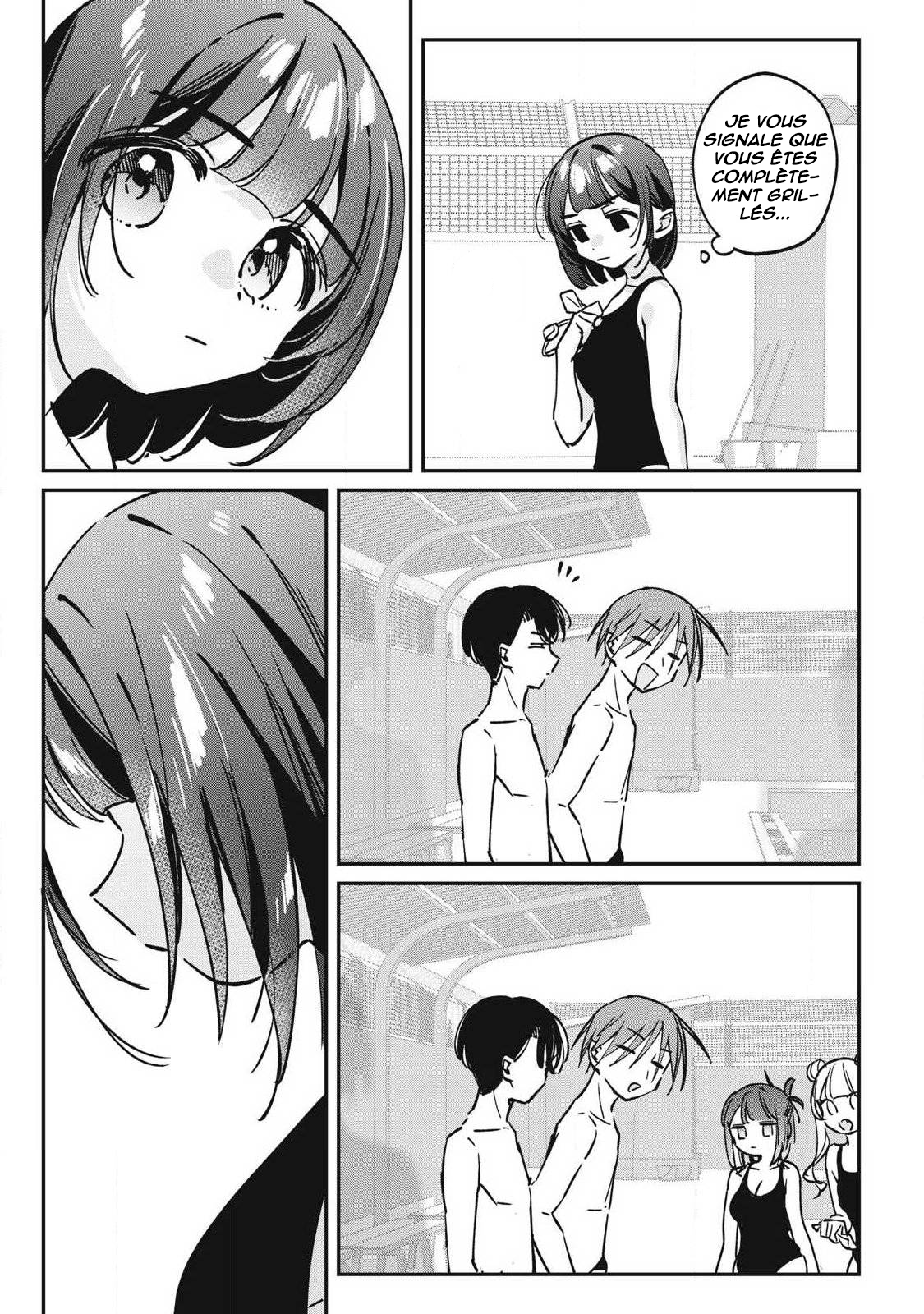 ページ 12