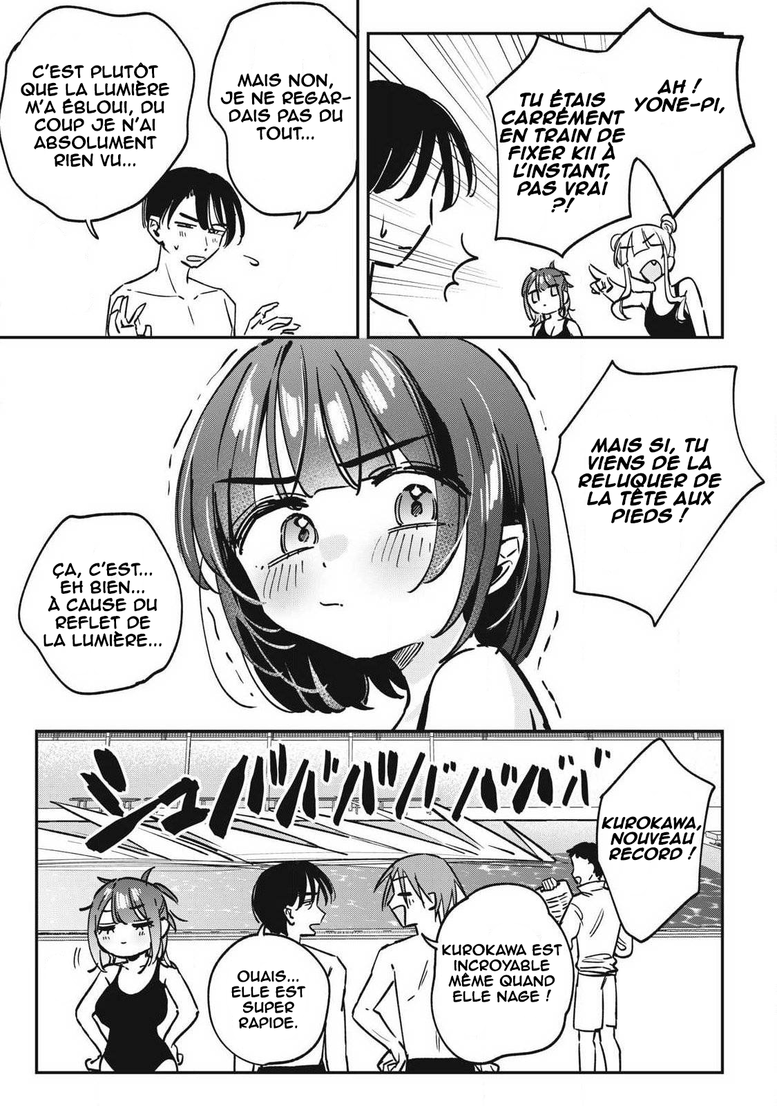 ページ 14
