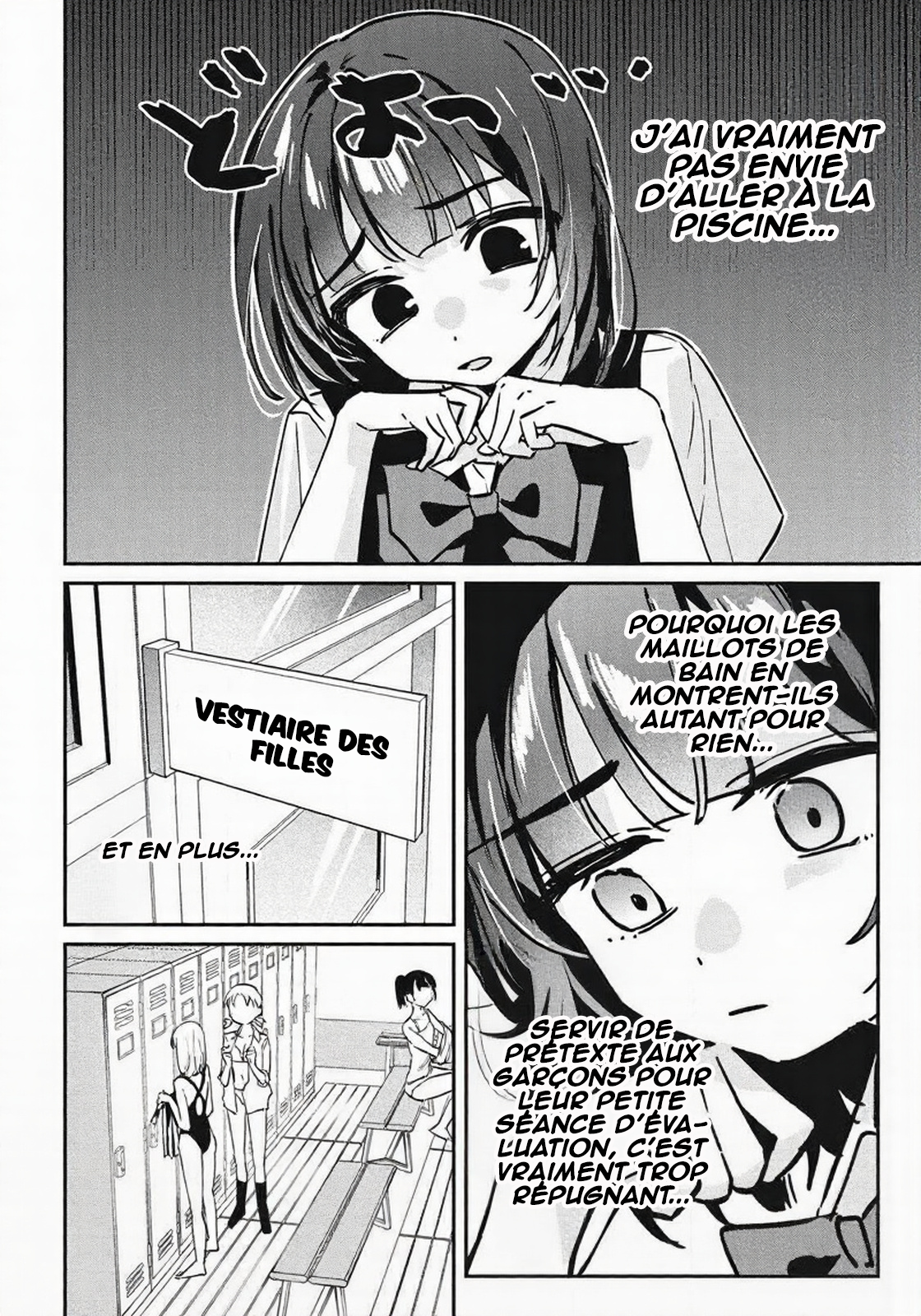 ページ 3