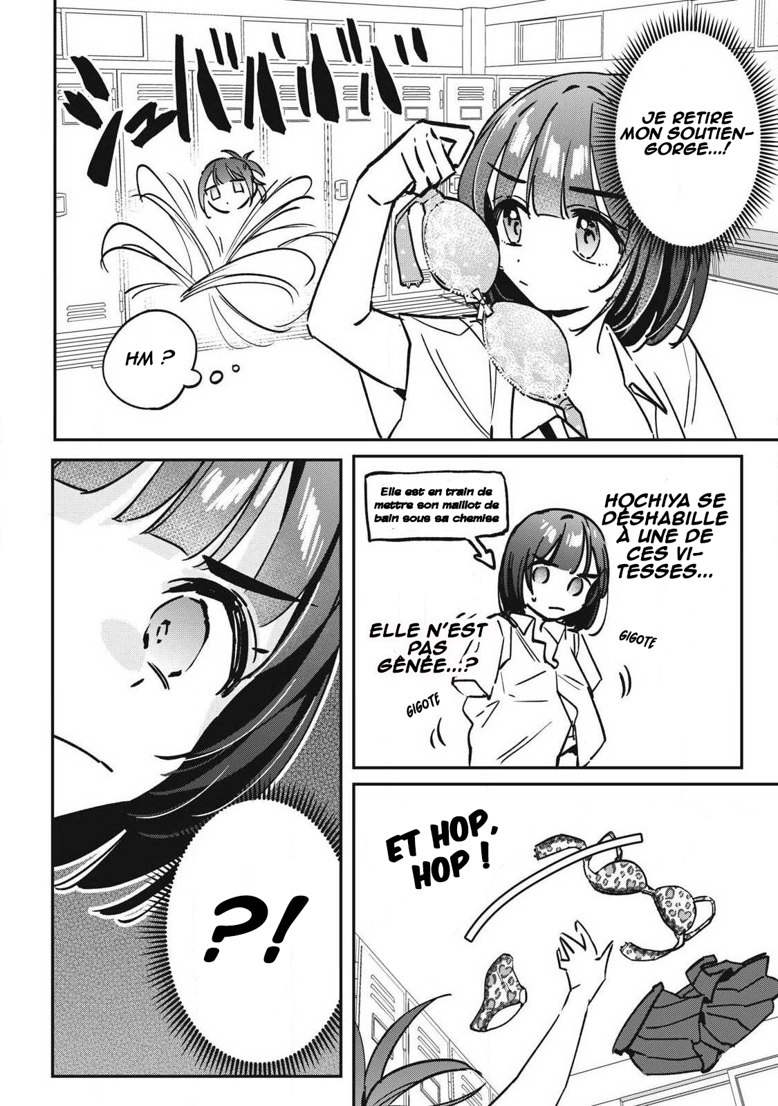 ページ 5
