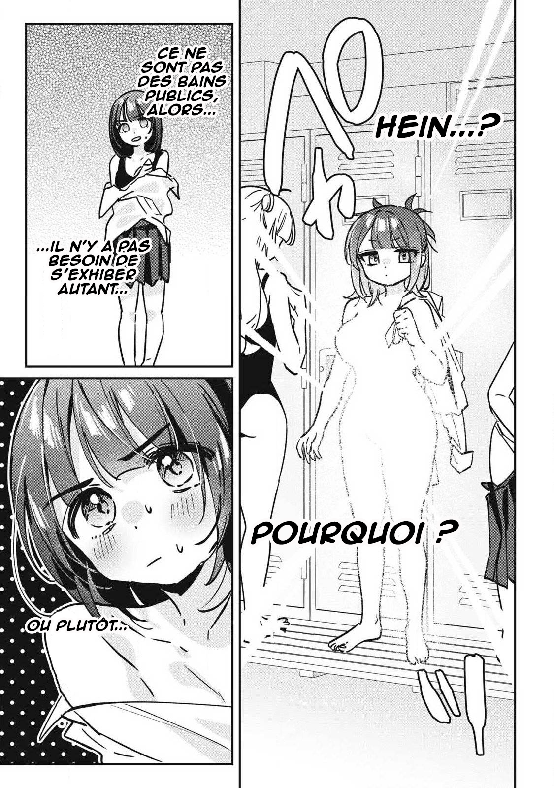 ページ 6