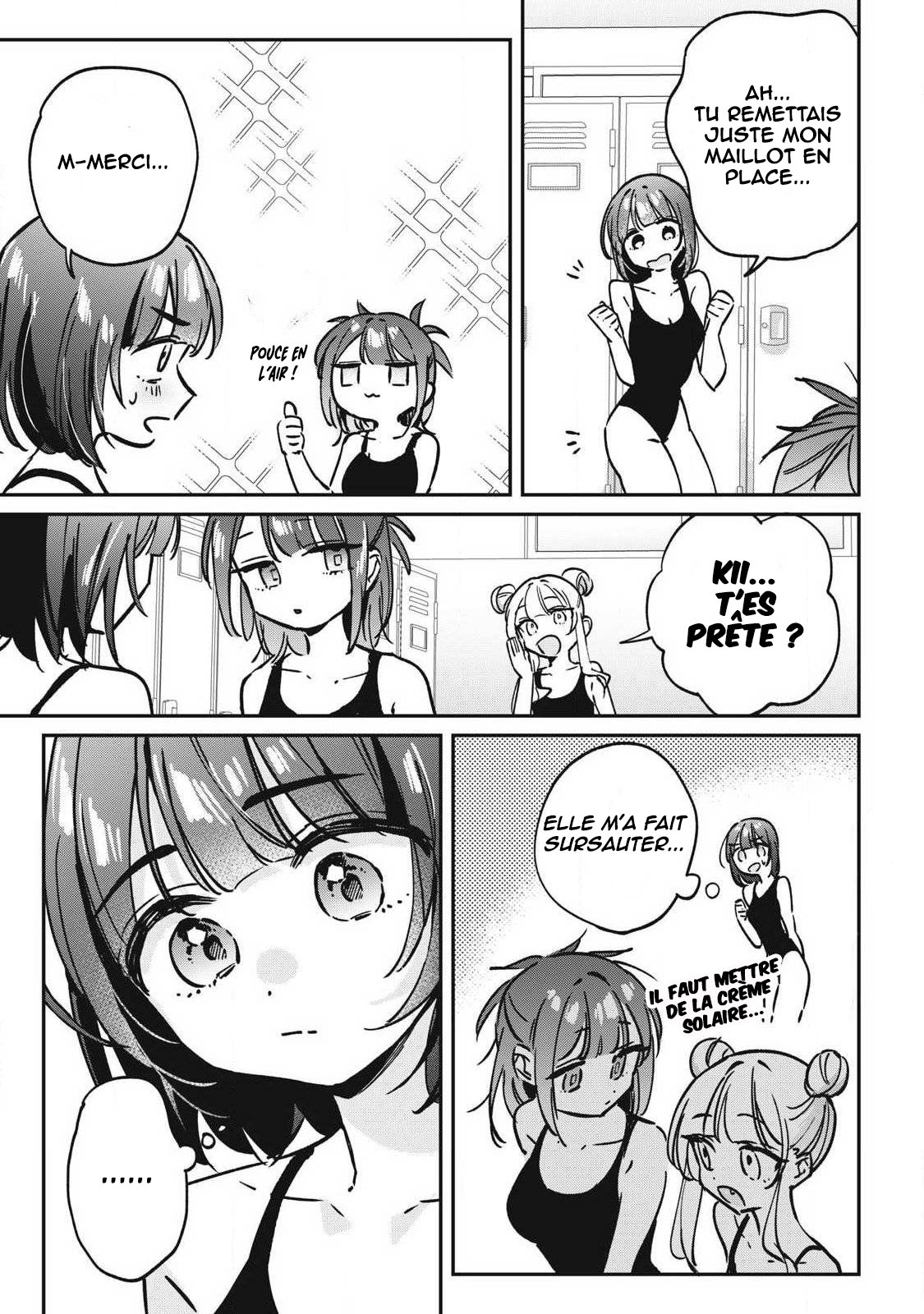 ページ 10