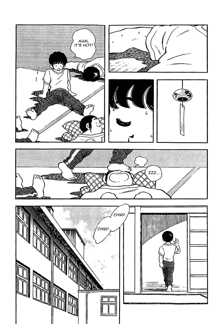 ページ 3