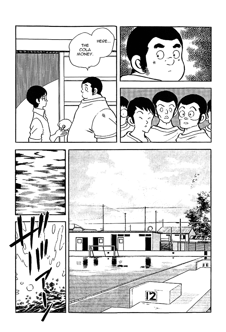 ページ 6