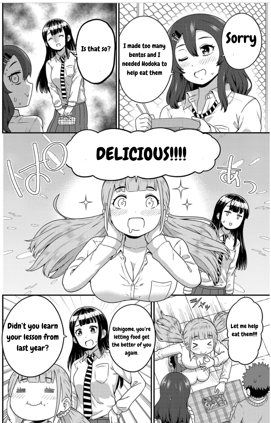 ページ 2