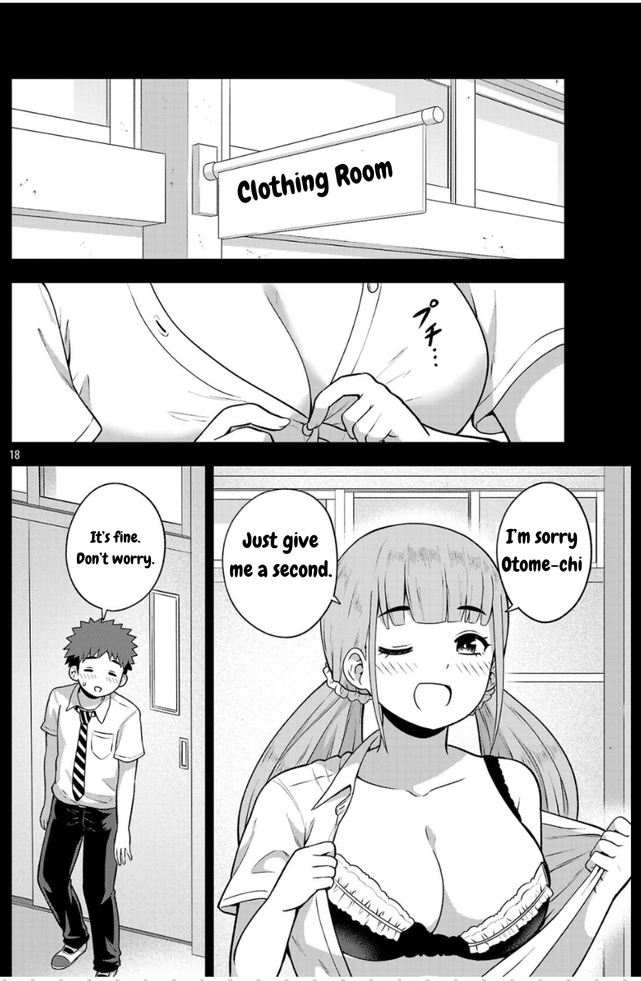 ページ 18