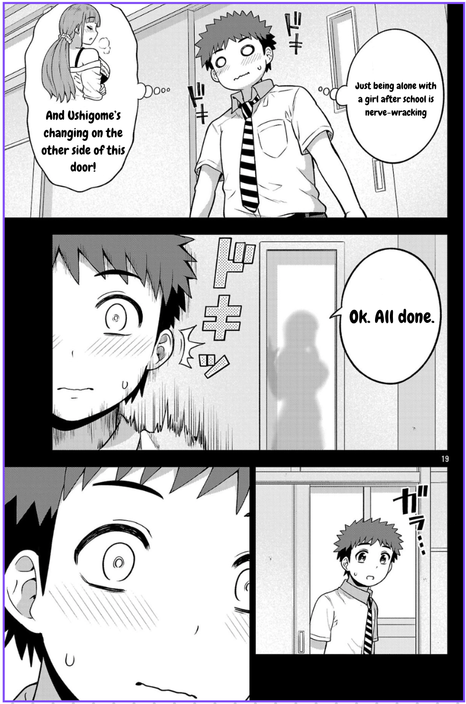 ページ 19