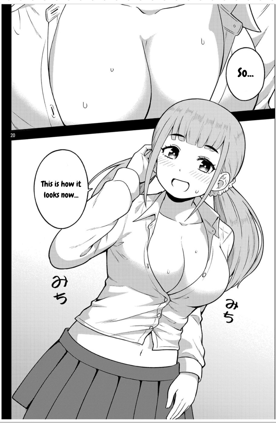 ページ 20