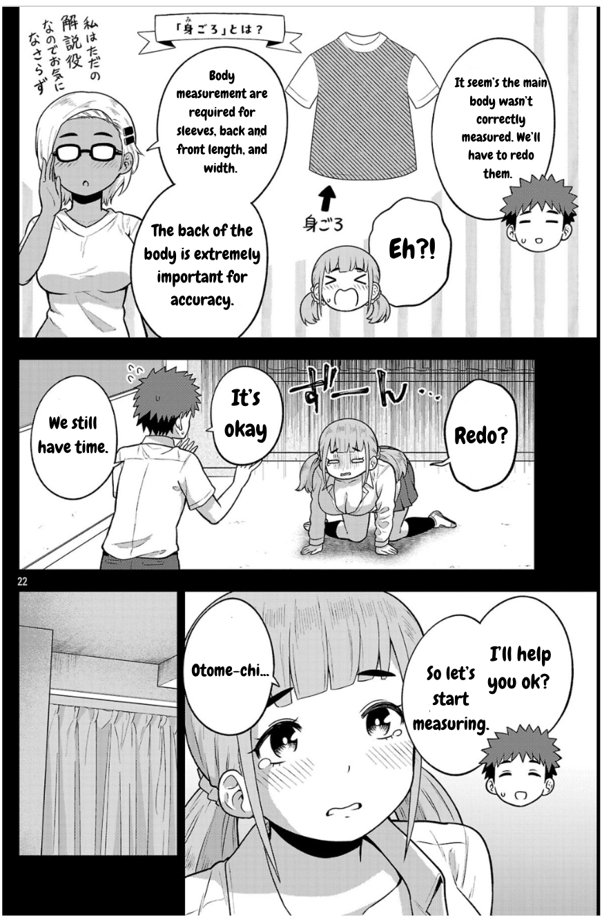 ページ 22