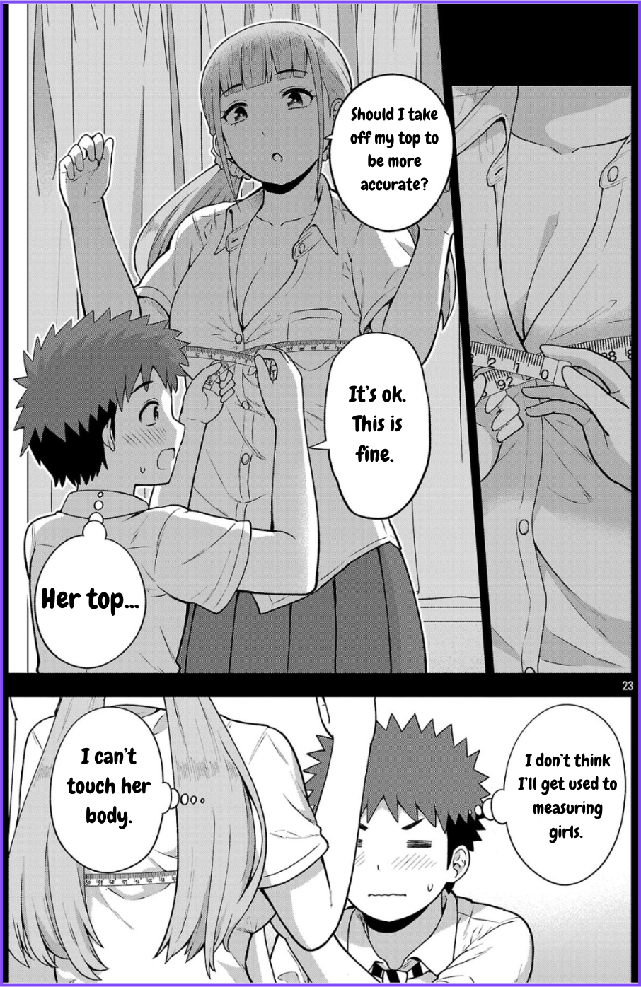 ページ 23