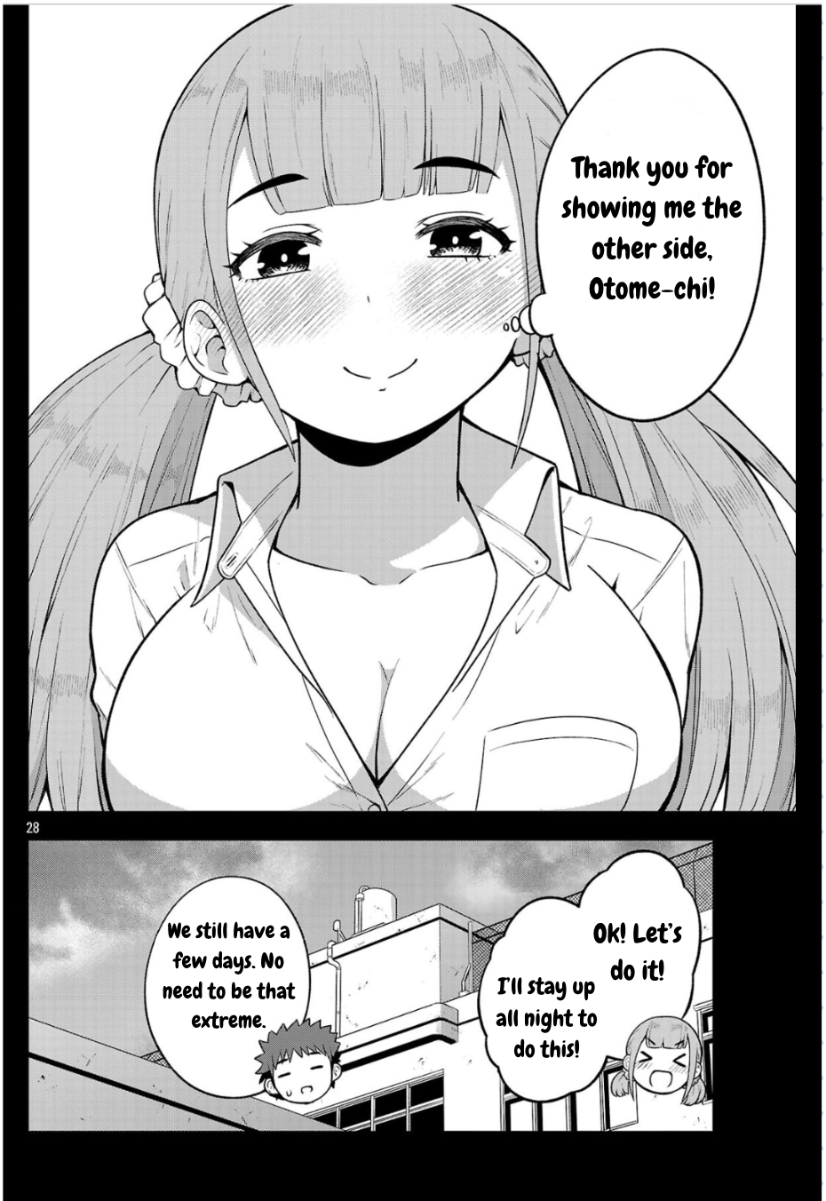 ページ 28
