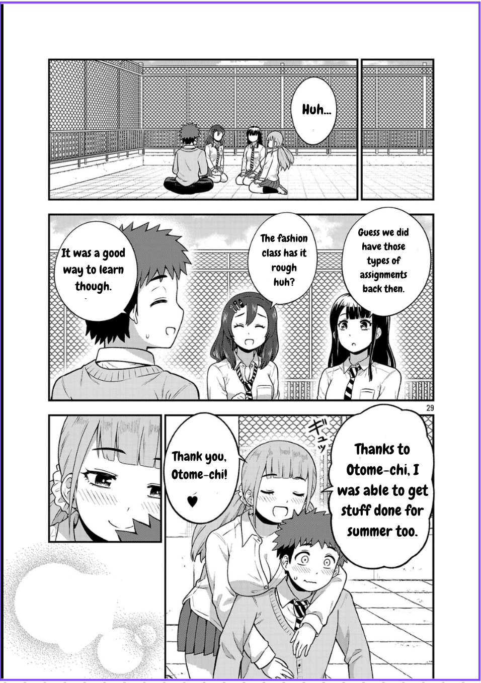ページ 29
