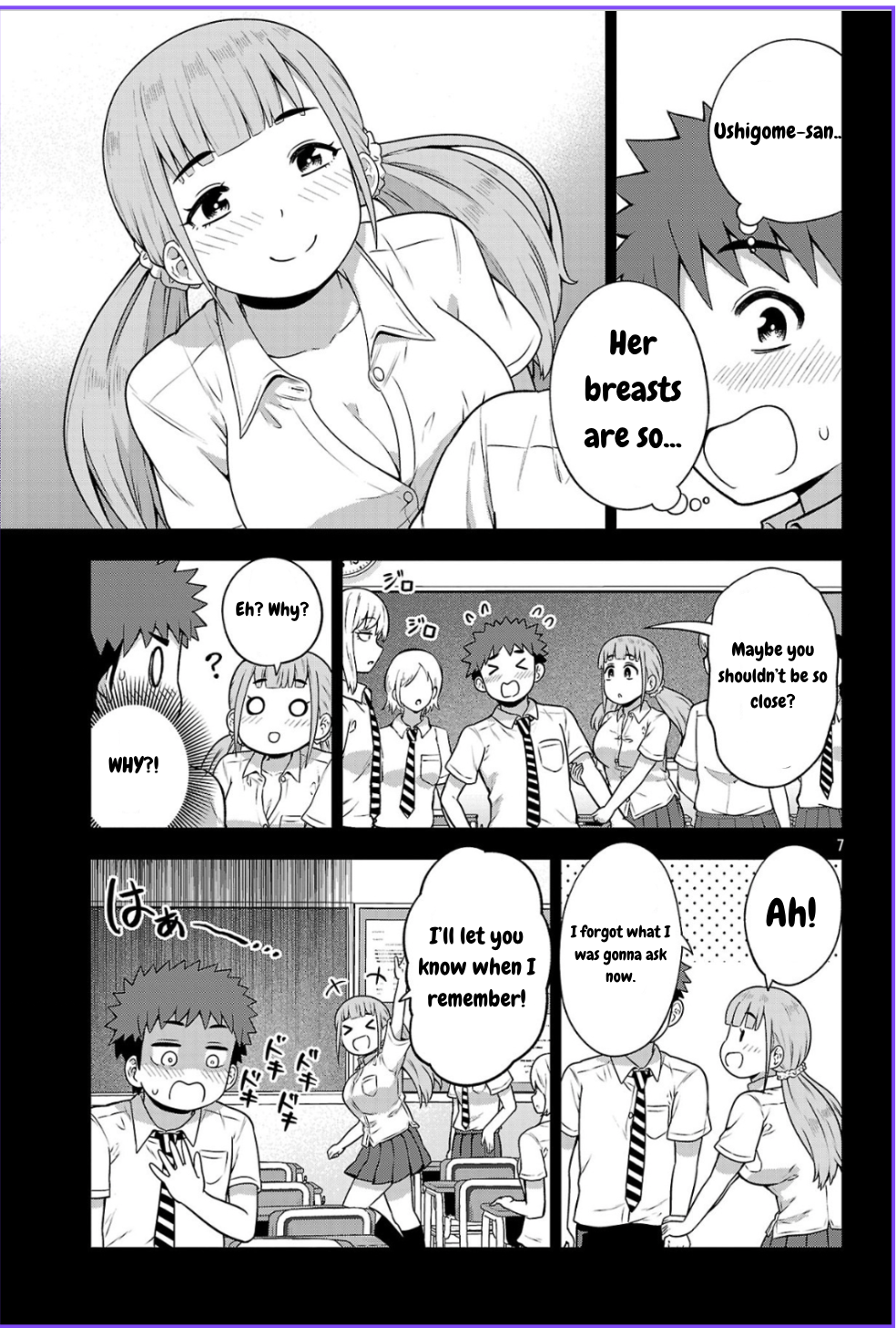 ページ 7