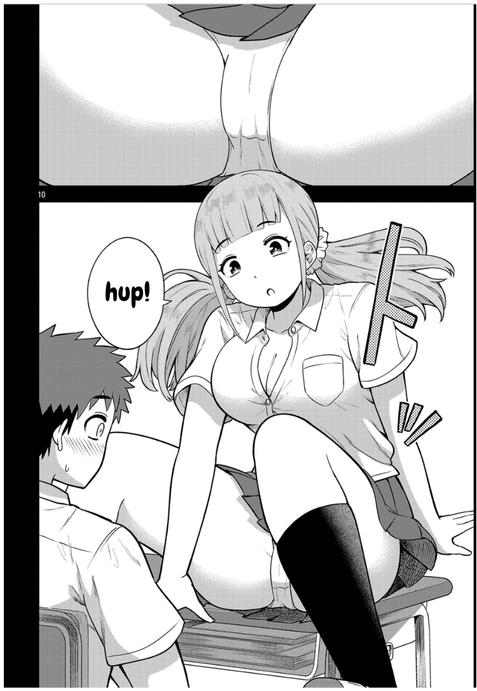 ページ 10