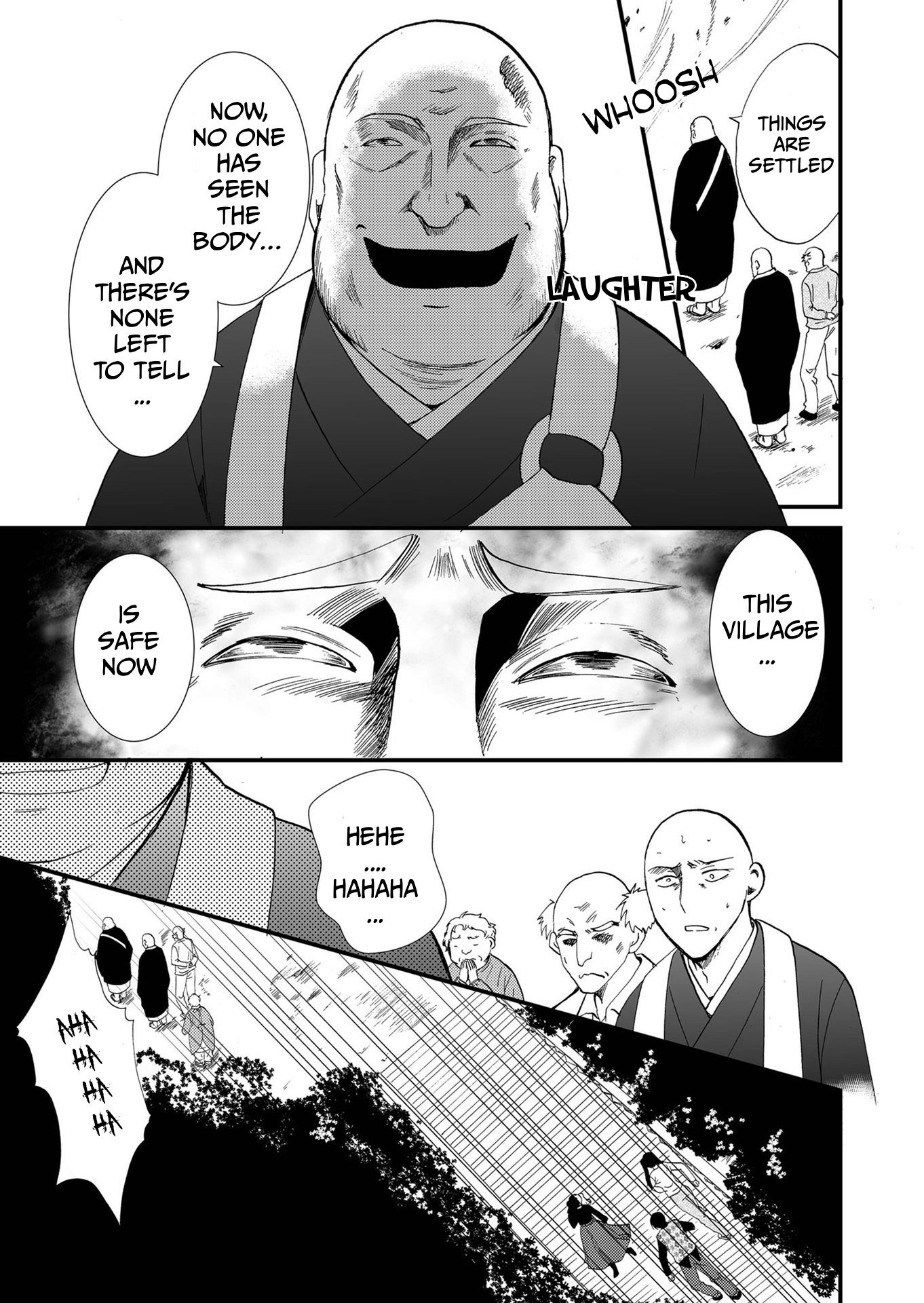 ページ 13