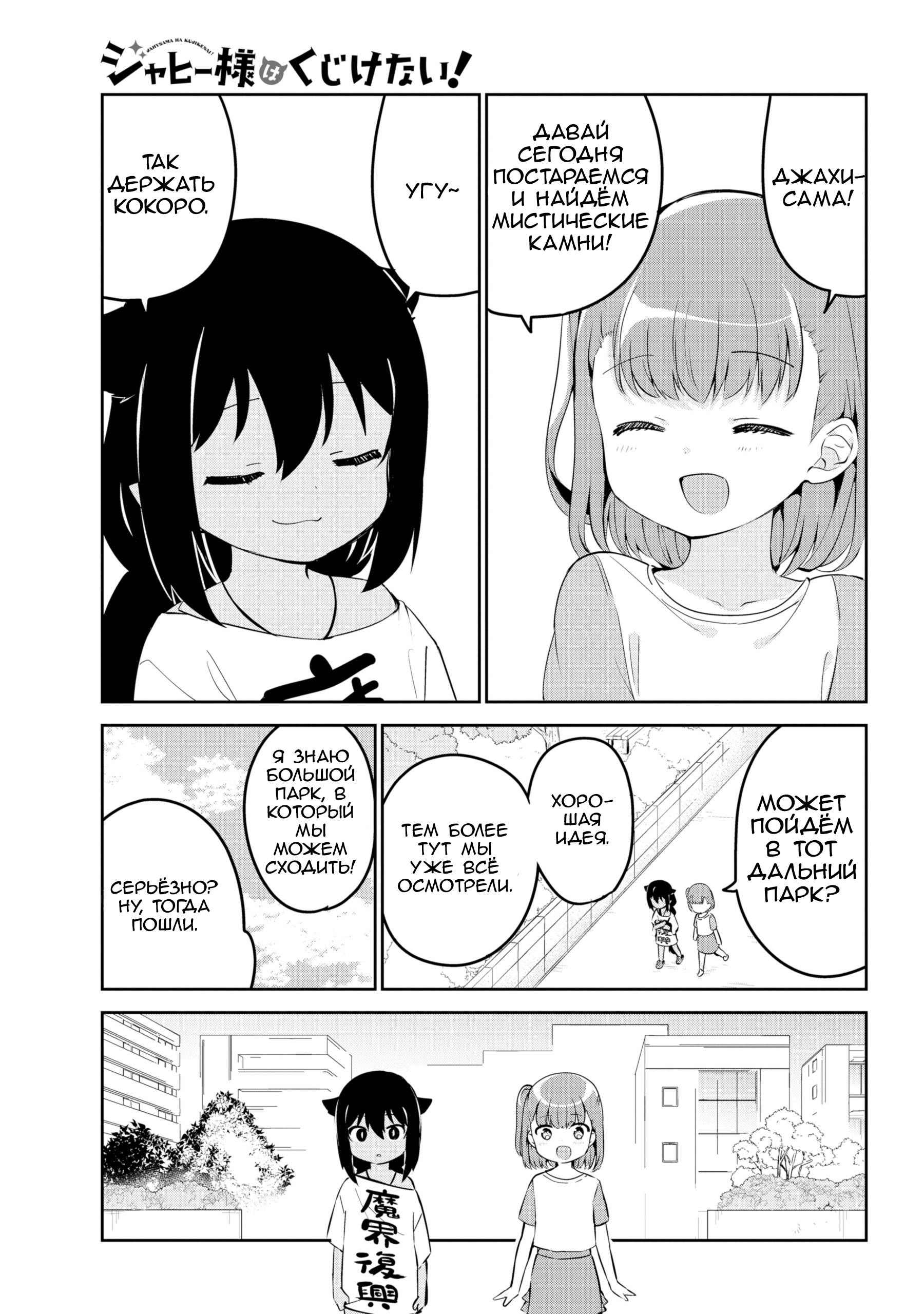 ページ 1