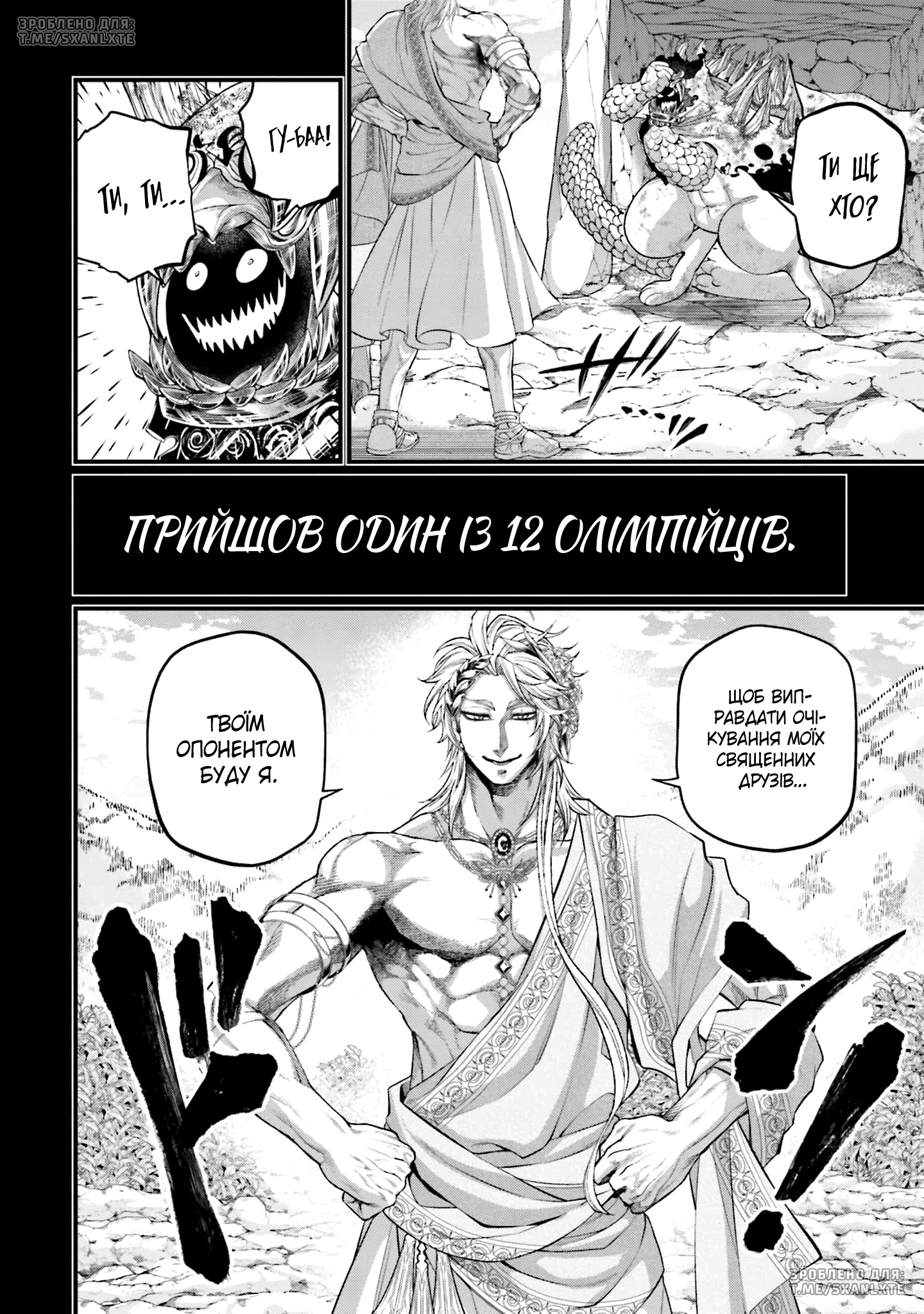 ページ 20