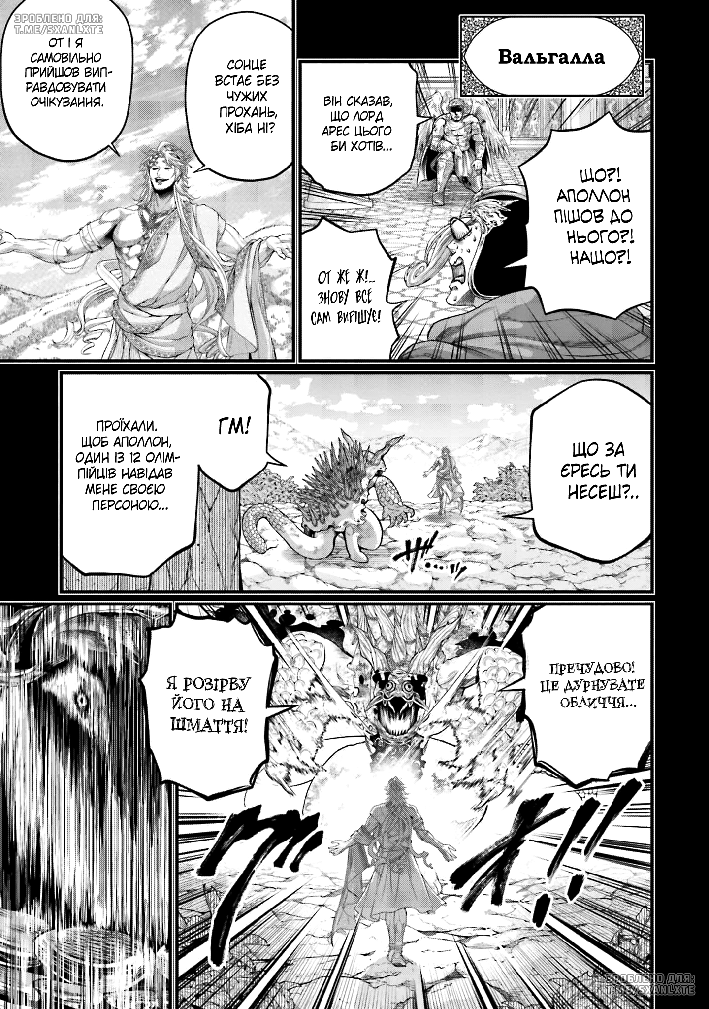 ページ 21