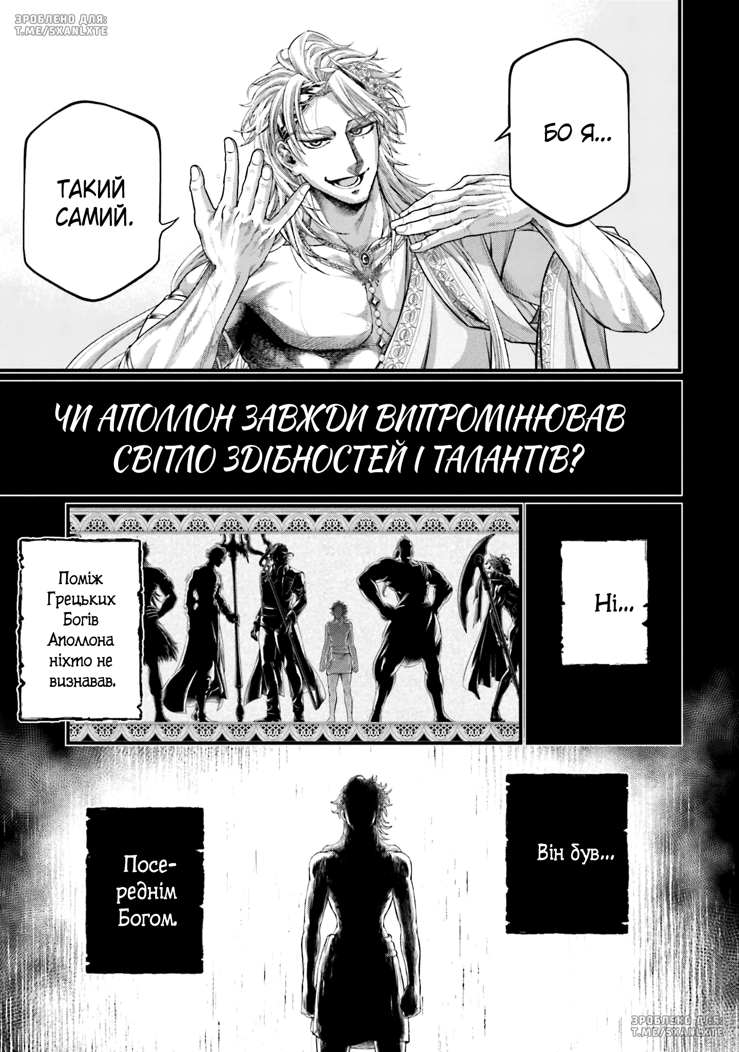 ページ 31