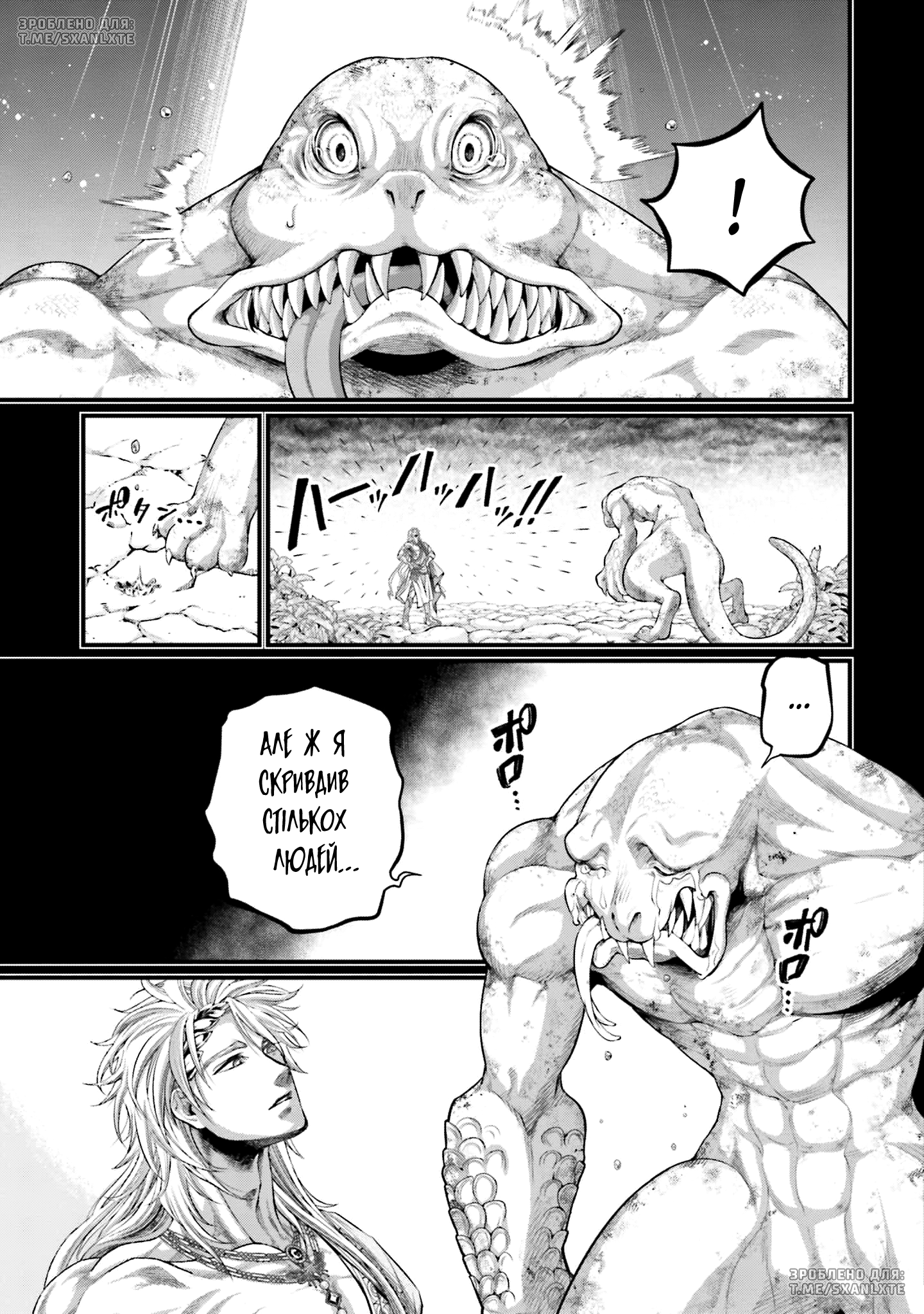ページ 35