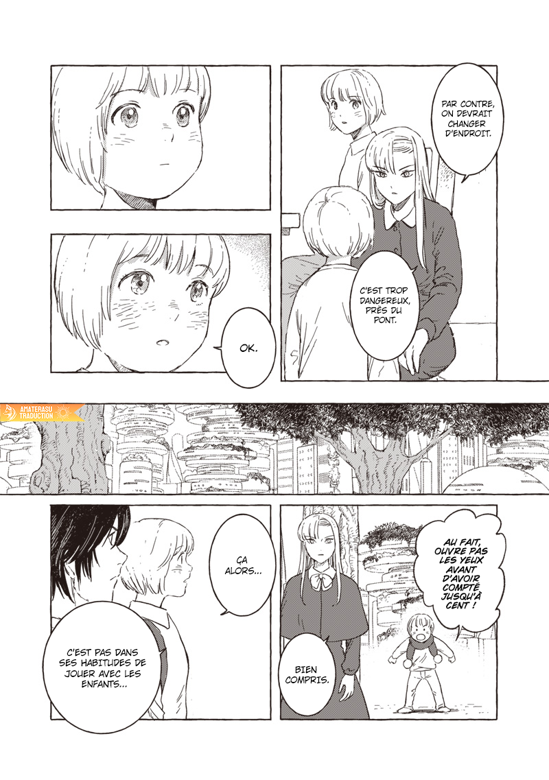 ページ 11