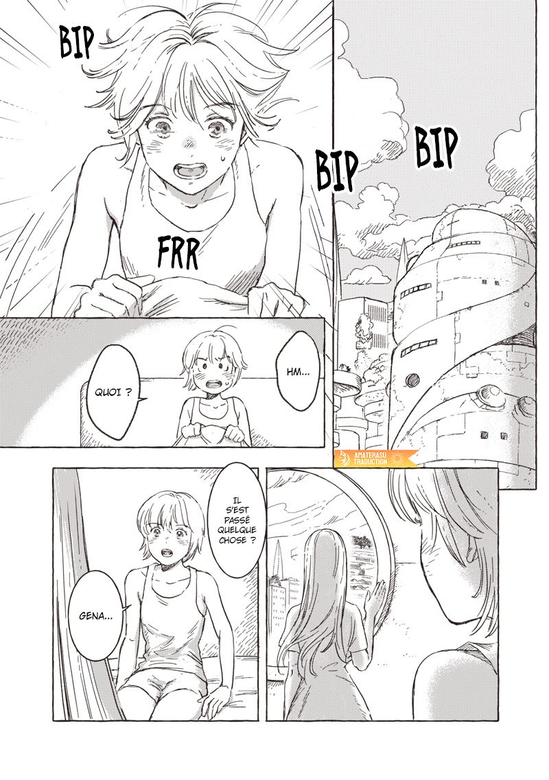 ページ 3