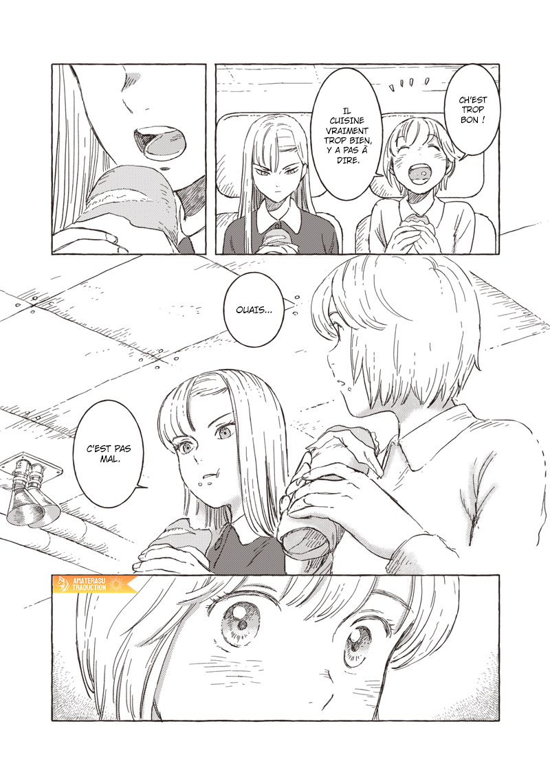 ページ 23