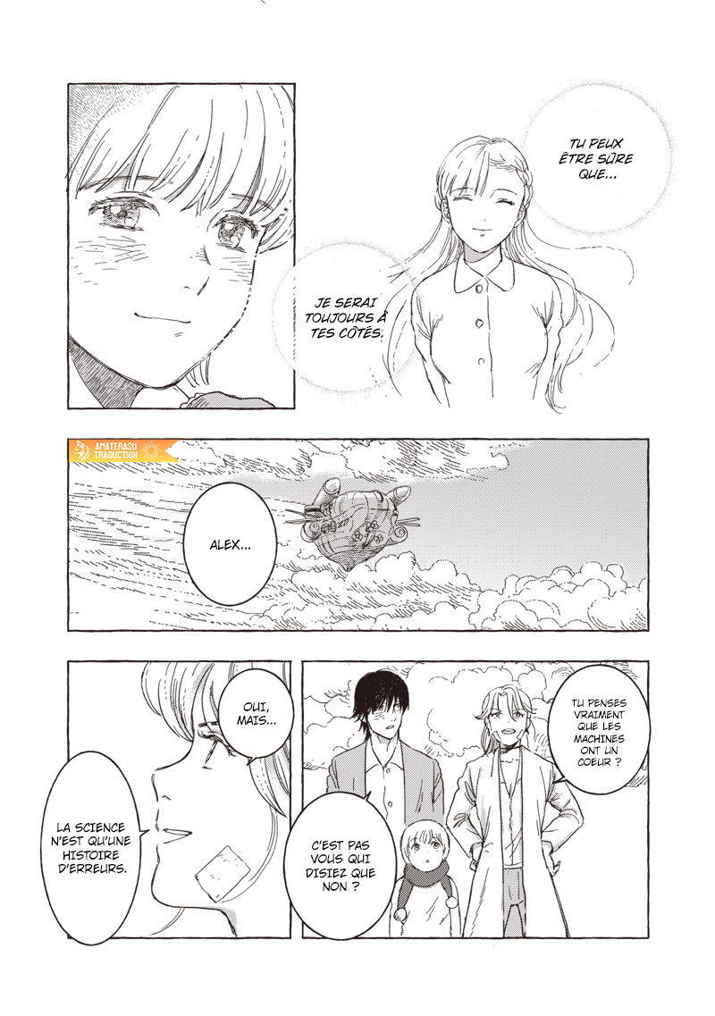 ページ 24