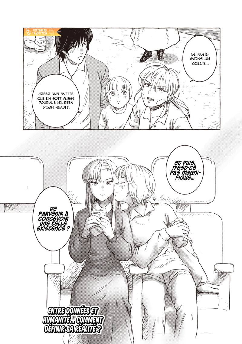ページ 25