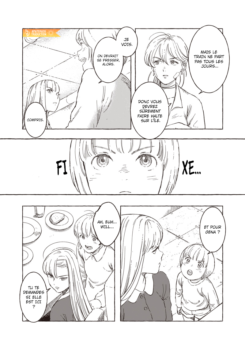 ページ 8