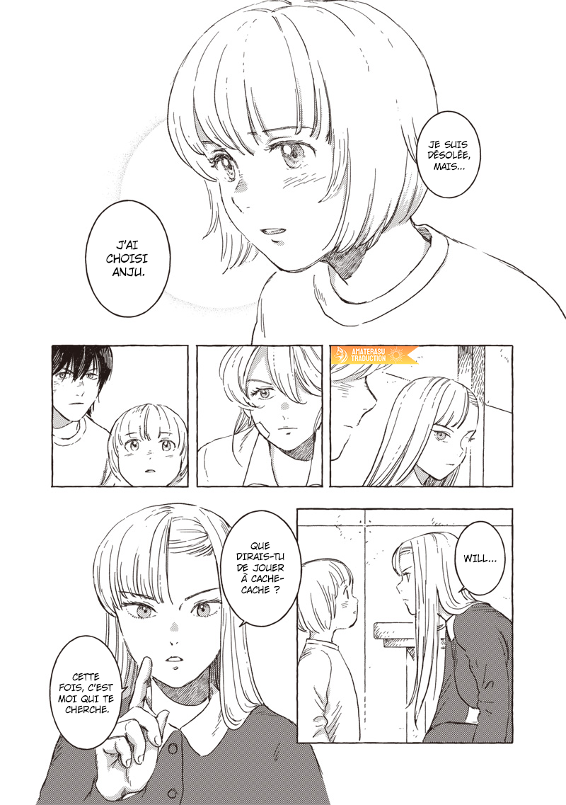 ページ 10