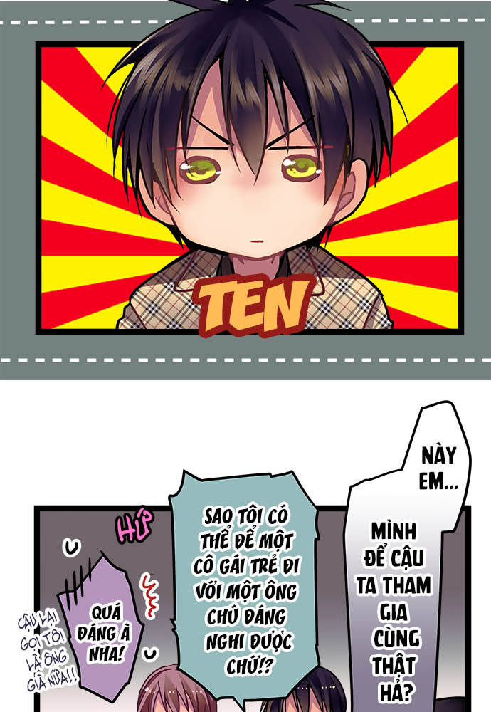 ページ 12