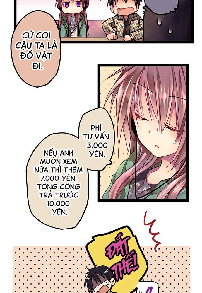 ページ 13