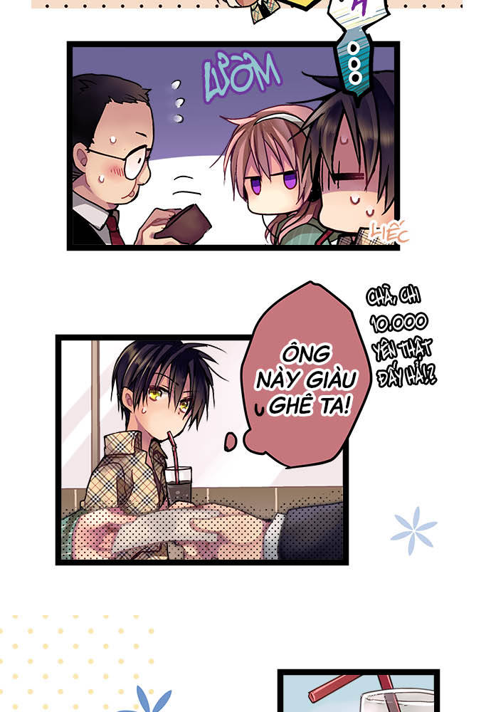 ページ 14