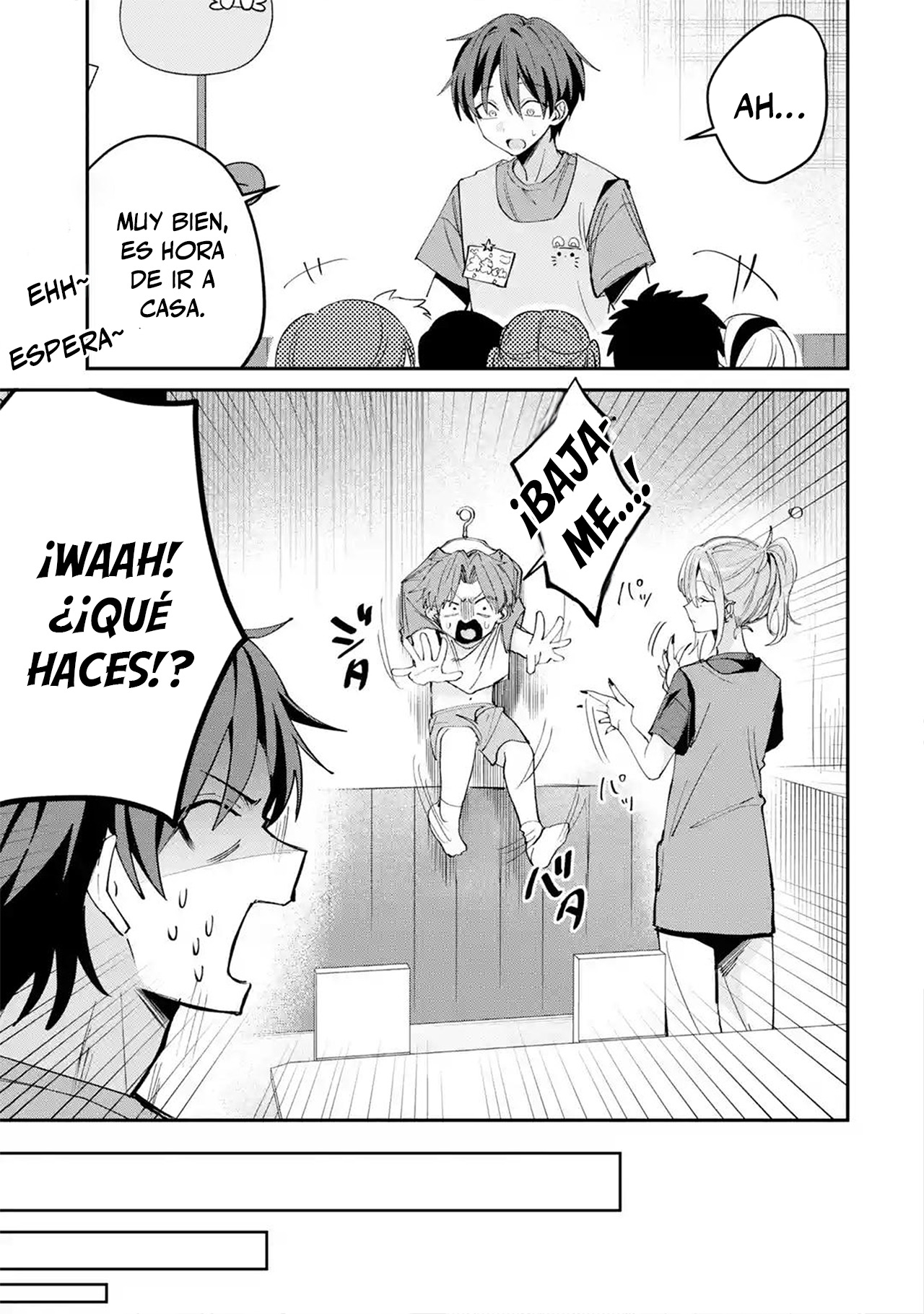 ページ 6