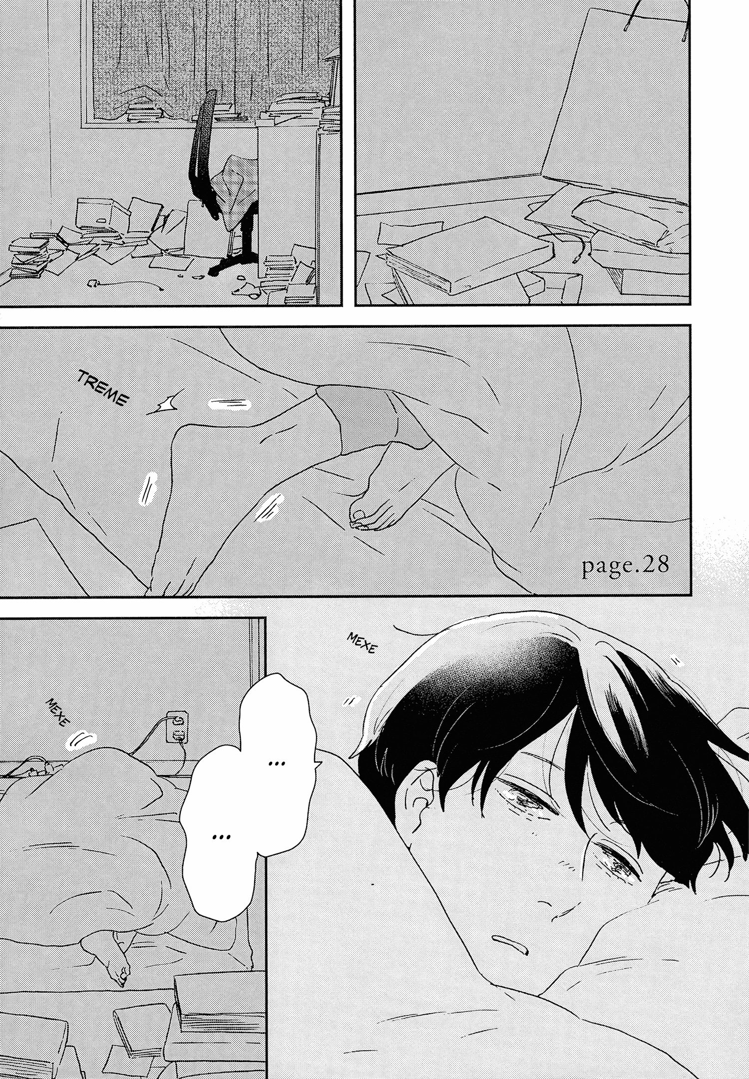 ページ 2