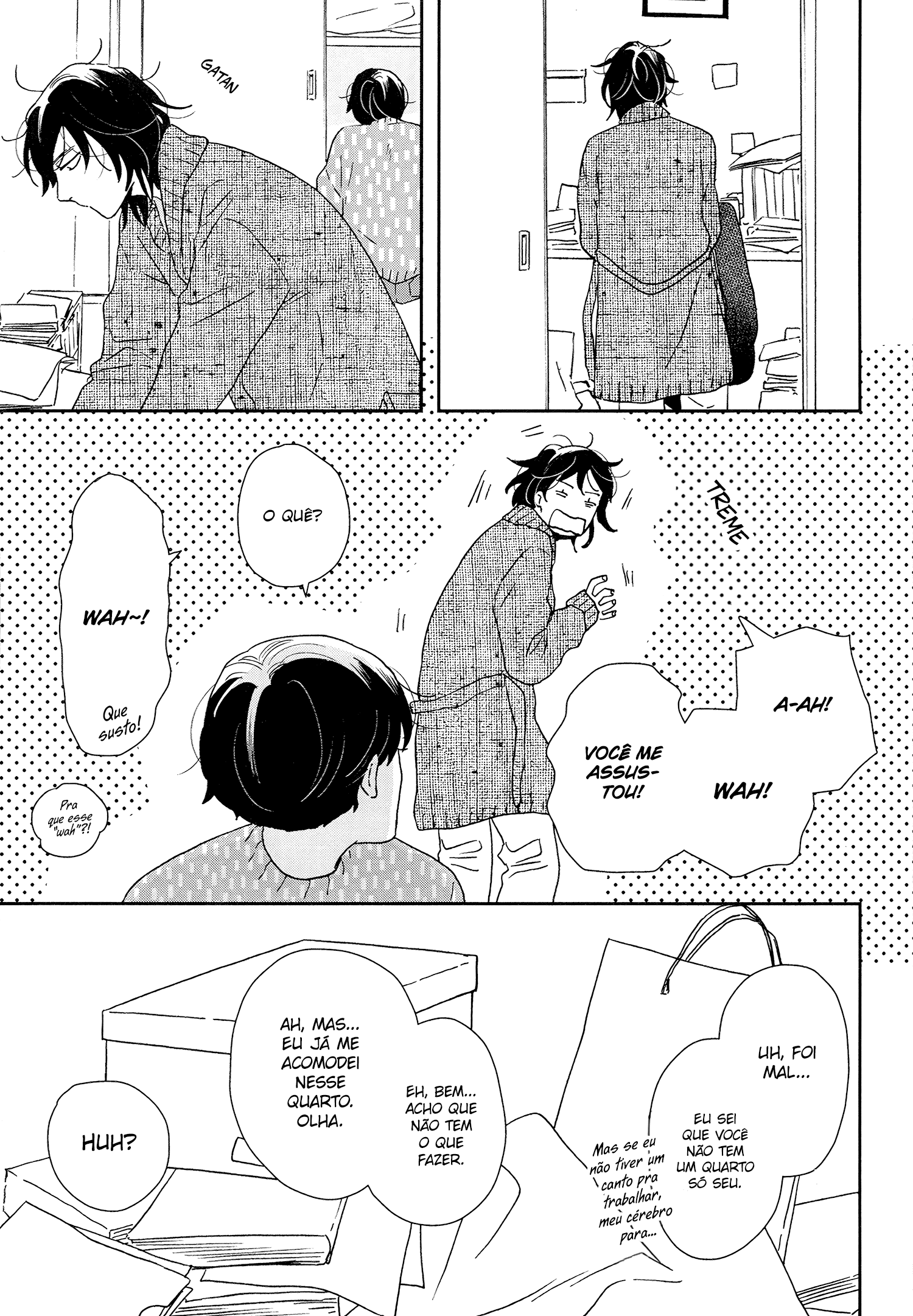 ページ 24