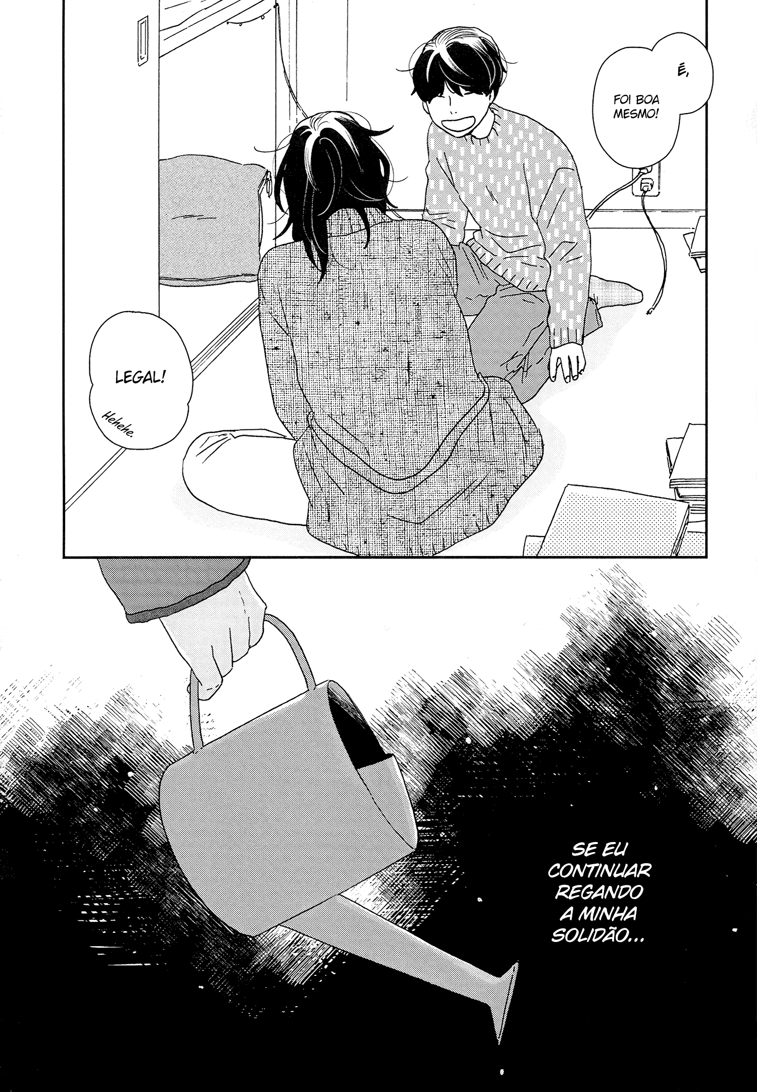 ページ 32