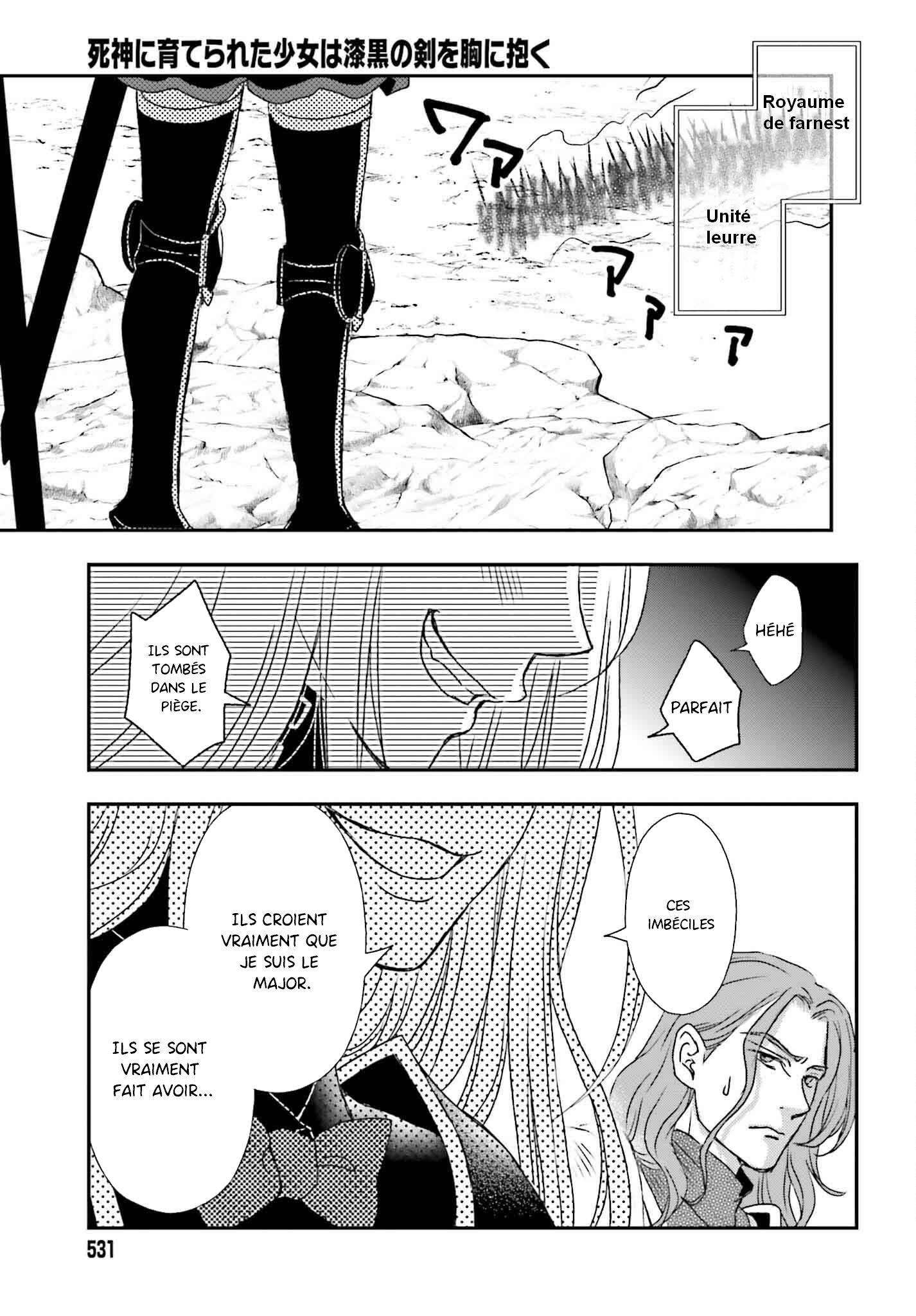 ページ 27