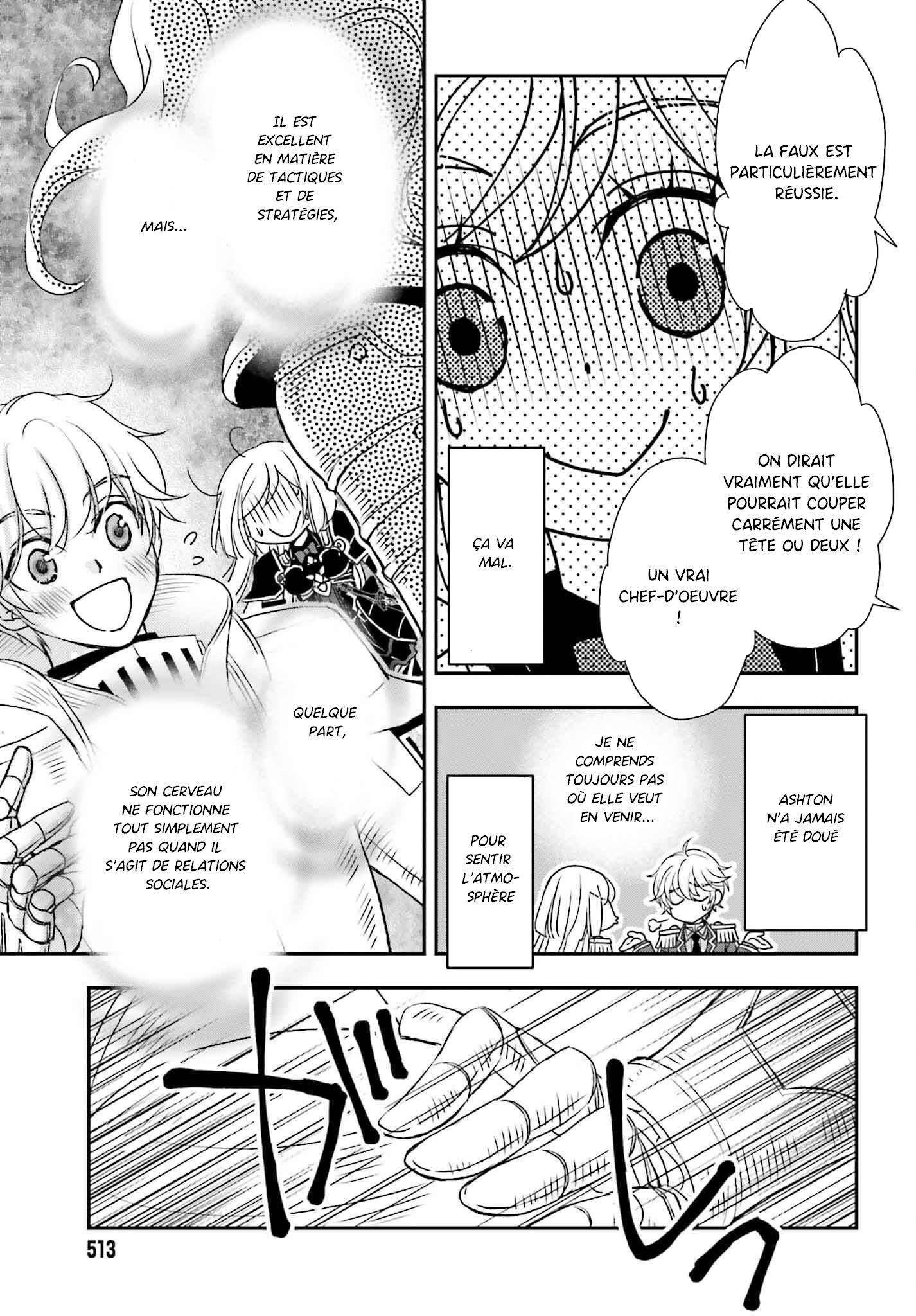 ページ 9