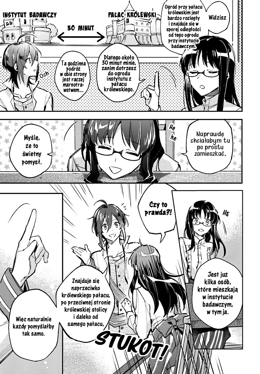ページ 4