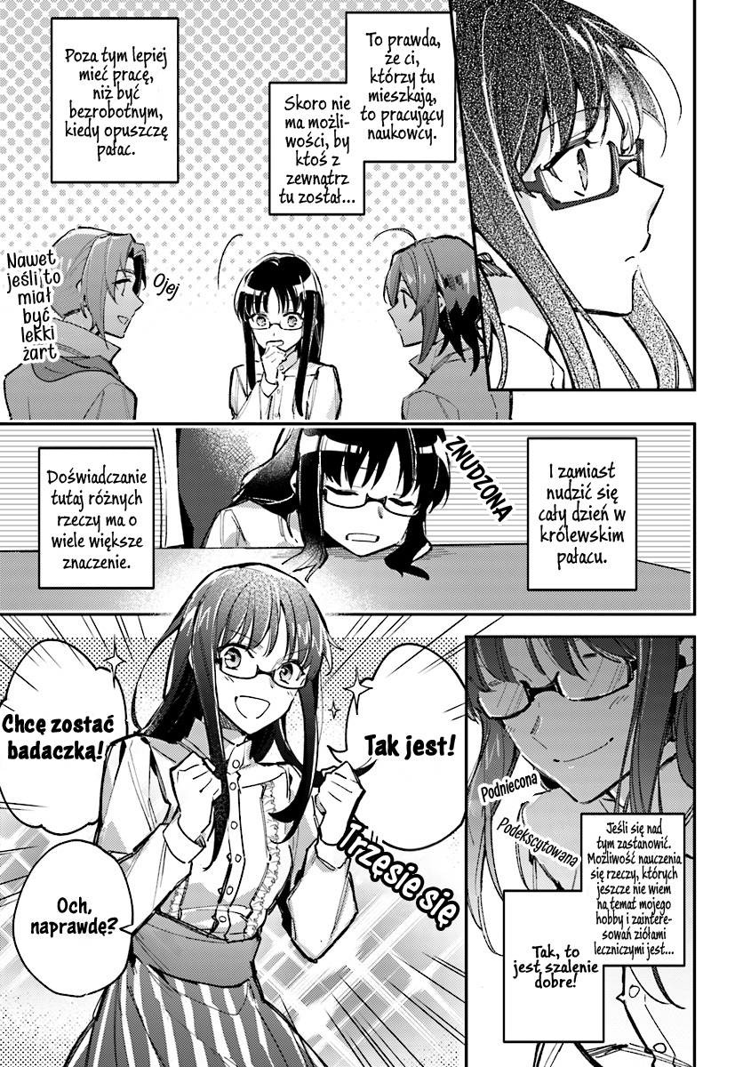 ページ 6