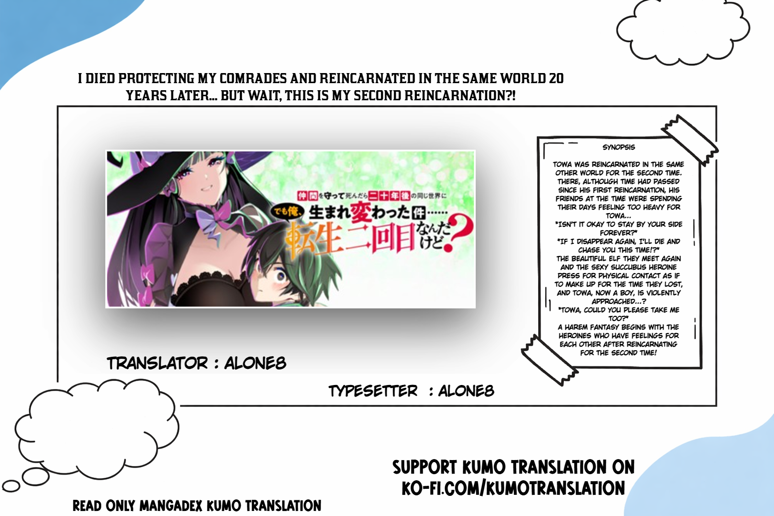 ページ 1