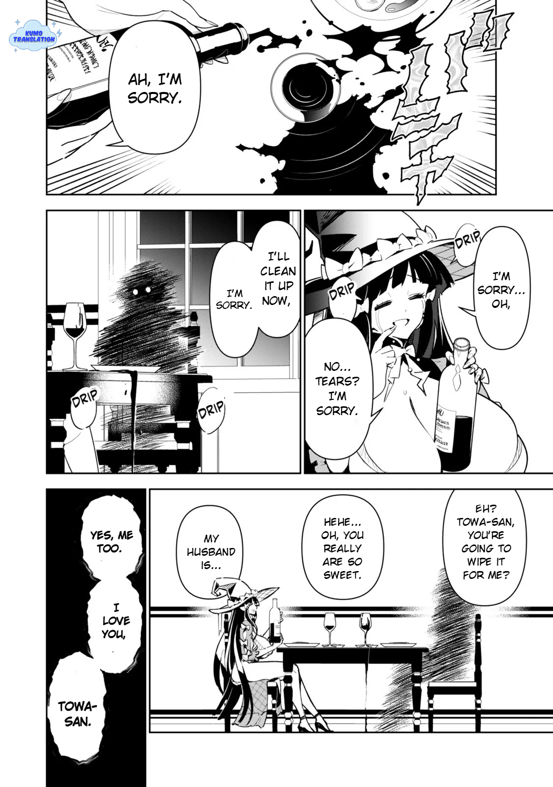 ページ 3