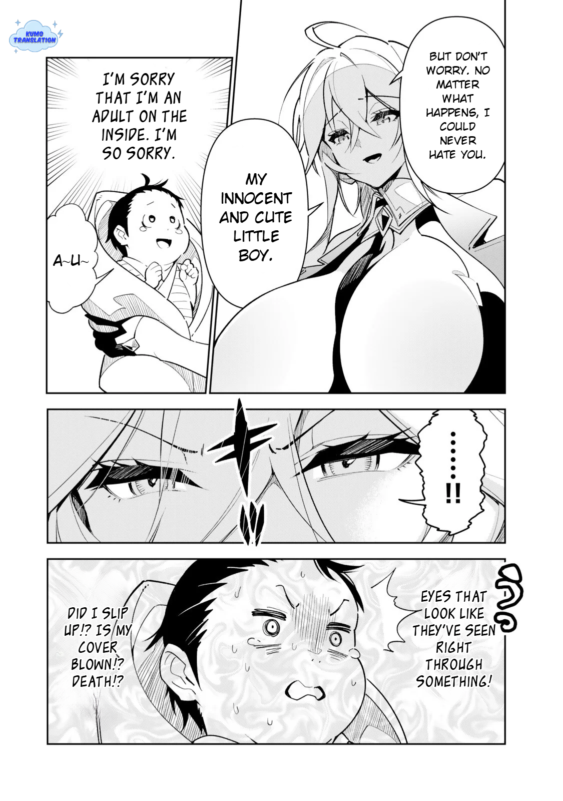 ページ 9