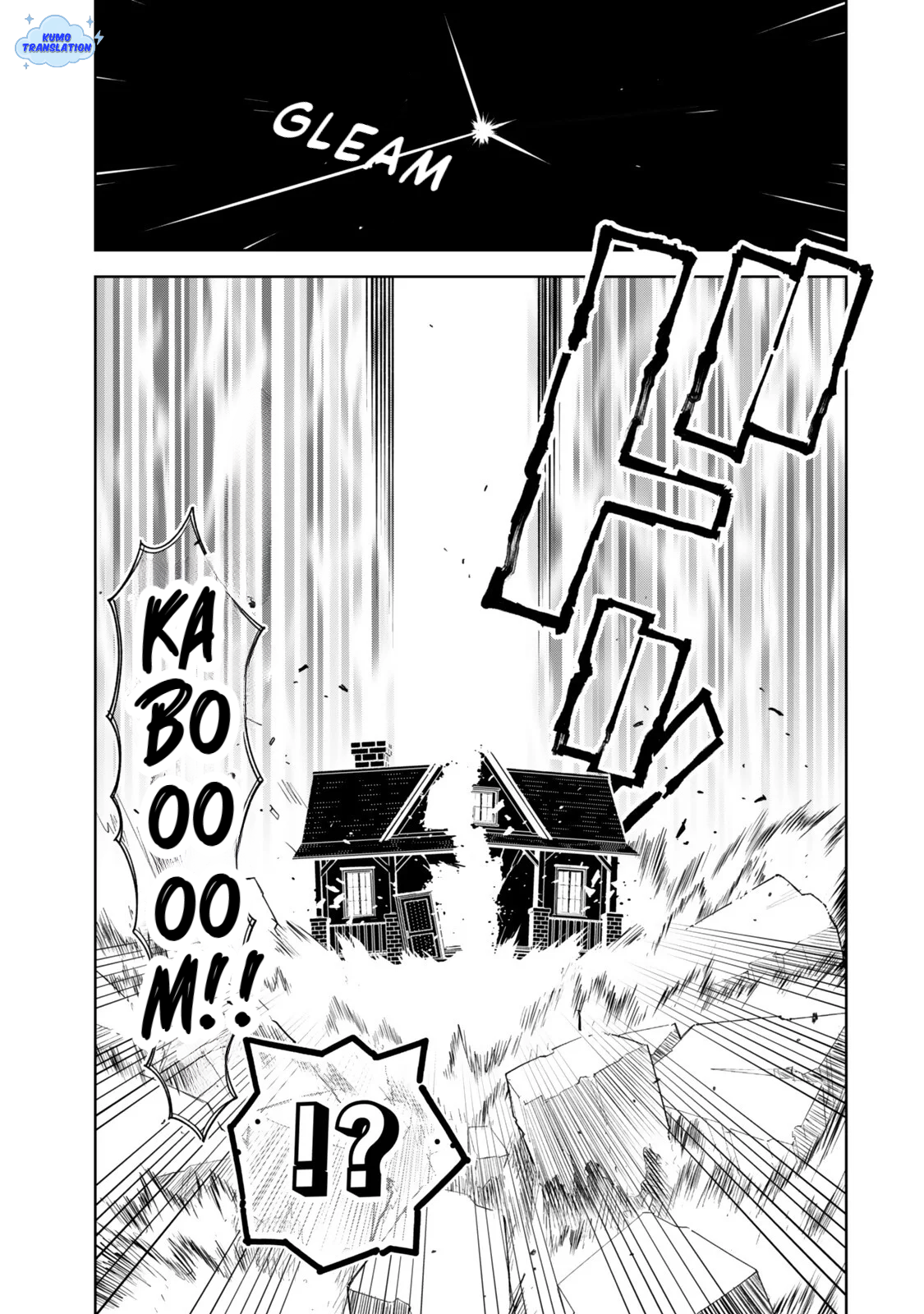 ページ 10